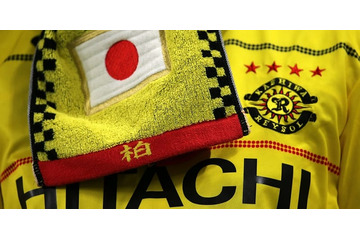 柏U-17、今年も世界を驚かす！国際大会でトッテナムに勝利、全ゴールを映像で 画像