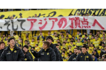 【速報】柏レイソル、ムアントンUをホームで撃破！ACL本大会出場決定 画像