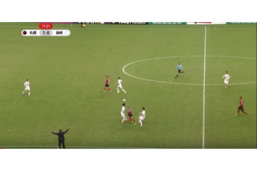 札幌MFチャナティップ、ネイマール顔負けの“シャペウ“を披露！ 画像