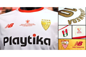 セビージャ、6,000着限定の「格安」国王杯決勝ユニフォームをリリース！ 画像