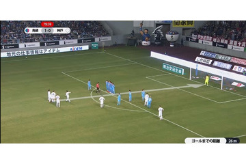 神戸DFティーラトン、これが“悪魔の左足“！デビュー早々「FK」で沸かす 画像