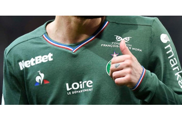 祝みどりの日！最高にカッコイイ「みどりのユニフォーム」TOP5 画像