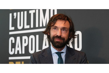 ピルロ引退試合、出場する豪華レジェンドが発表！すごいメンバーが… 画像