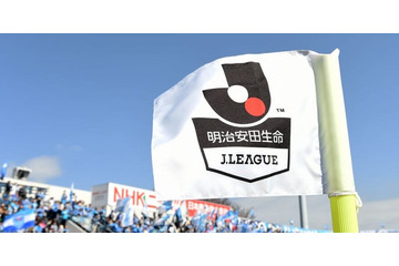 もしJリーグがなかったら？G大阪とC大阪、Twitter上の“応酬“が話題に 画像