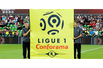 知らずに使ってない？リーグ名スポンサーになっている5つの企業 画像