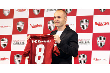 「伝説イニエスタの加入はJリーグ、アジアにとって巨大な後押し」と海外で報じられる 画像