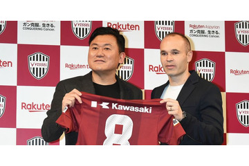 イニエスタのこれを見よ！元清水＆柏監督のペリマン氏が「J選手への提言」 画像