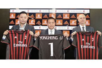 ミラン、イタリア人投資家から190億円ゲットか？ 画像