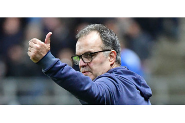 井手口のリーズ、ビエルサ監督を招聘へ！24時間以内に発表か 画像