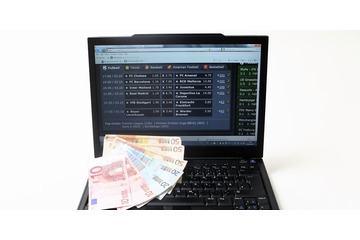 W杯で違法賭博、中国で大量の逮捕者…取引額は1700億円か 画像