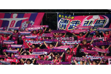 セレッソ大阪、名古屋戦告知アニメのキュン度アップが止まらない…男子向けも 画像