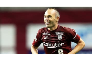 イニエスタの衝撃的J初ゴール、世界が驚愕！バルサの元同僚たちも驚く 画像