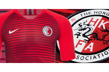 香港代表、高貴な“四爪龍”を胸に付けた2018新ユニフォームを発表！ 画像