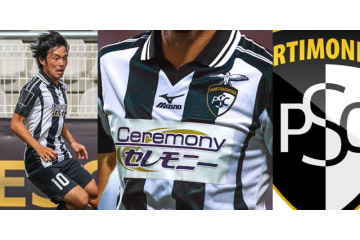 中島翔哉のポルティモネンセ、2018-19新ユニフォームもMIZUNOを使用！ 画像