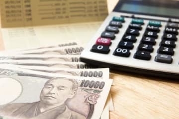 39歳主婦。浪費家の夫を改心させ、貯金20万貯まったが… 画像