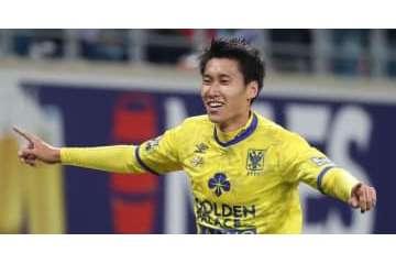 鎌田大地、3戦連続ゴール！「指揮者」と賞賛される（動画あり） 画像