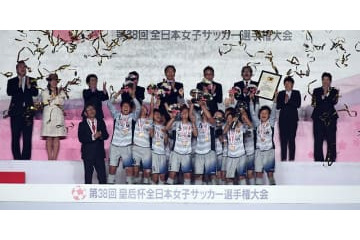 全国のファン必見！皇后杯1回戦、全試合がライブ配信だ 画像