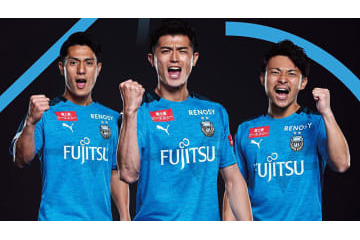 川崎フロンターレが2019新ユニフォームを発表！コンセプトは「川崎の鼓動」だ 画像