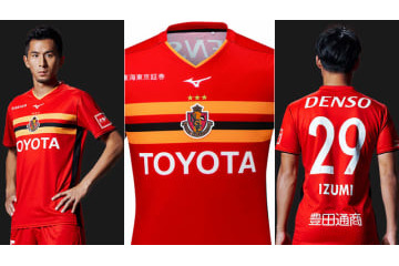名古屋グランパスが2019新ユニフォームを発表！コンセプトは「3つのS」 画像