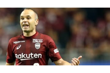 イニエスタ、「日本人の国民性と治安に驚いた」と告白！ 画像