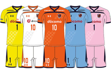 大宮アルディージャが2019新ユニフォームを発表！「バンデーラ」で一致団結 画像