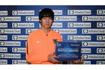 ジャイアントキリングを狙う！MVPの土居聖真、レアル・マドリー戦に向けて 画像