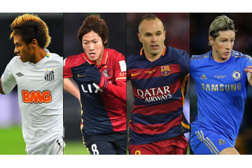 サクッと見る、クラブW杯「歴代決勝戦ユニフォーム」全28着！ 画像