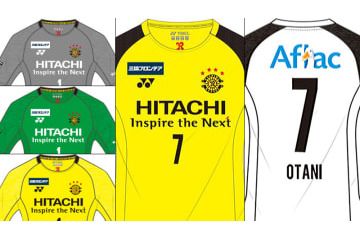 柏レイソルが2019新ユニフォームを発表！「原点回帰」デザインだ 画像