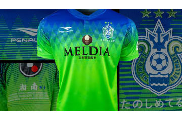 湘南ベルマーレ、2019新ユニフォームを発表！美しき「グラデーションカラー」 画像