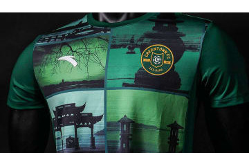 もはやアート！中国2部の浙江緑城、幻想的な新ユニフォームを発表 画像