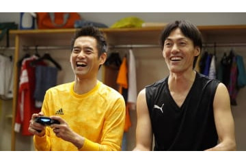 川口能活と楢崎正剛、「PS4」新CMで夢の初共演！メイキング映像も公開 画像