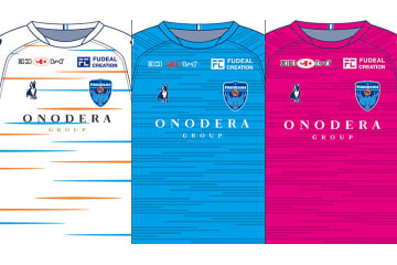 横浜FCが2019新ユニフォームを発表！テーマは「団結と挑戦」 画像