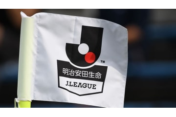 今週のJリーグは「J2・J3スペシャル」！注目試合はこれだ 画像
