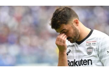 ヴィッセル神戸、7連敗で降格圏に瀕す…スペイン大手メディアも報じる 画像