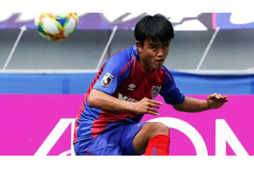 これが天才、久保建英！圧巻の2ゴールを見たか(動画あり) 画像