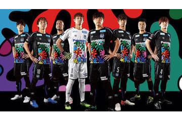 ガンバ大阪、木梨憲武デザインの「GAMBA EXPO」ユニフォームを発表！ 画像