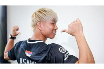 浅野拓磨、パルチザン初ゴール！会場沸騰の瞬間がこれ 画像