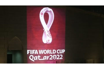 2022年カタールW杯、「公式エンブレム」を発表！デザインはこうなった 画像