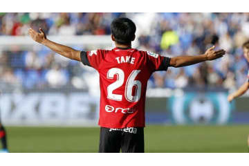 久保建英の初ゴール、あの世界的スーパースターも喜ぶ 画像