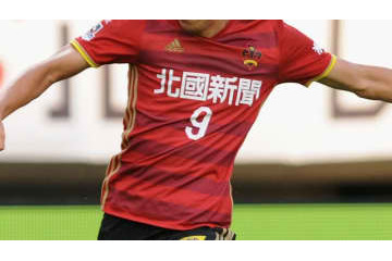 J2ツエーゲン金沢の「賢すぎるファン」、なんとBBCも取り上げちゃう！ 画像