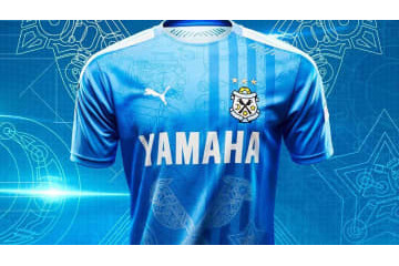ジュビロ磐田、2020新ユニフォームを発表！デザインは「メカニカル」 画像