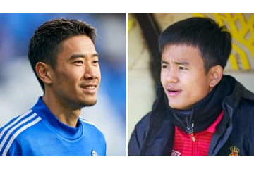 久保建英と香川真司がついに対面！「気になる会話シーン」がこれ 画像