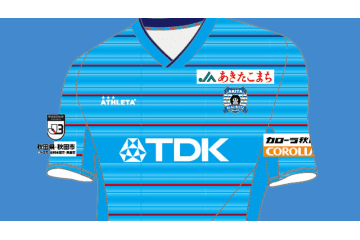 ブラウブリッツ秋田、2020新ユニフォームは「赤青ピンボーダー」に！ 画像