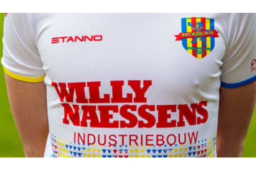 オランダのエレベータークラブ、カーニバルを祝う「ド派手なユニフォーム」を発表 画像