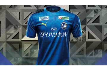 大分トリニータが2020年新ユニフォームを発表！デザインは「大分の城郭」 画像