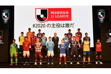 “Jリーグ男子会”第2弾が登場！五輪世代がホンネで「凄いと思う選手」を語る 画像