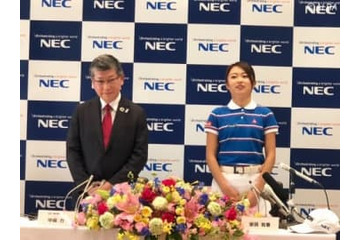 安田祐香がNECと所属契約を締結　会見で意気込み「所属選手として尊敬されるゴルファーに」 画像
