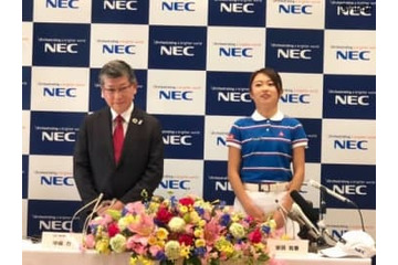 プロデビュー予定の開幕戦が中止に　安田祐香は「プレーしたかった」も悲痛な思い 画像