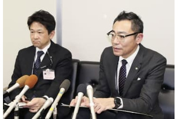 情報流出疑いで市職員逮捕、青森 画像