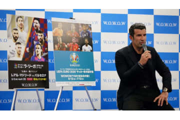 フィーゴ来日！自身に似ているドリブラーとして挙げたのは「元バルサ」 画像